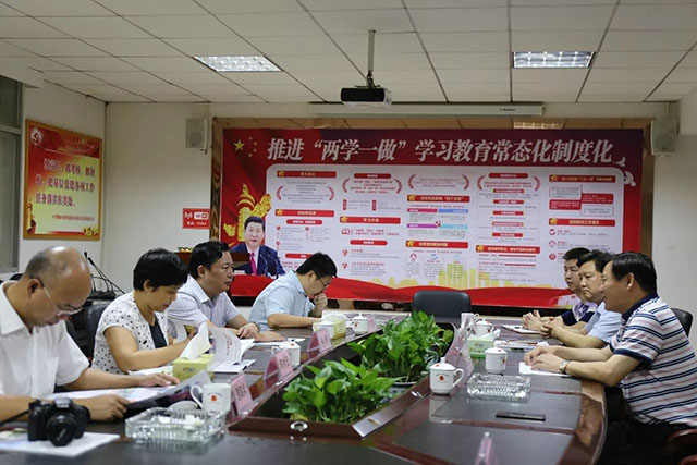 岳陽市委常委 統(tǒng)戰(zhàn)部長熊煒走訪調研天欣科技、市工商聯(lián)主席何祚云陪同調研